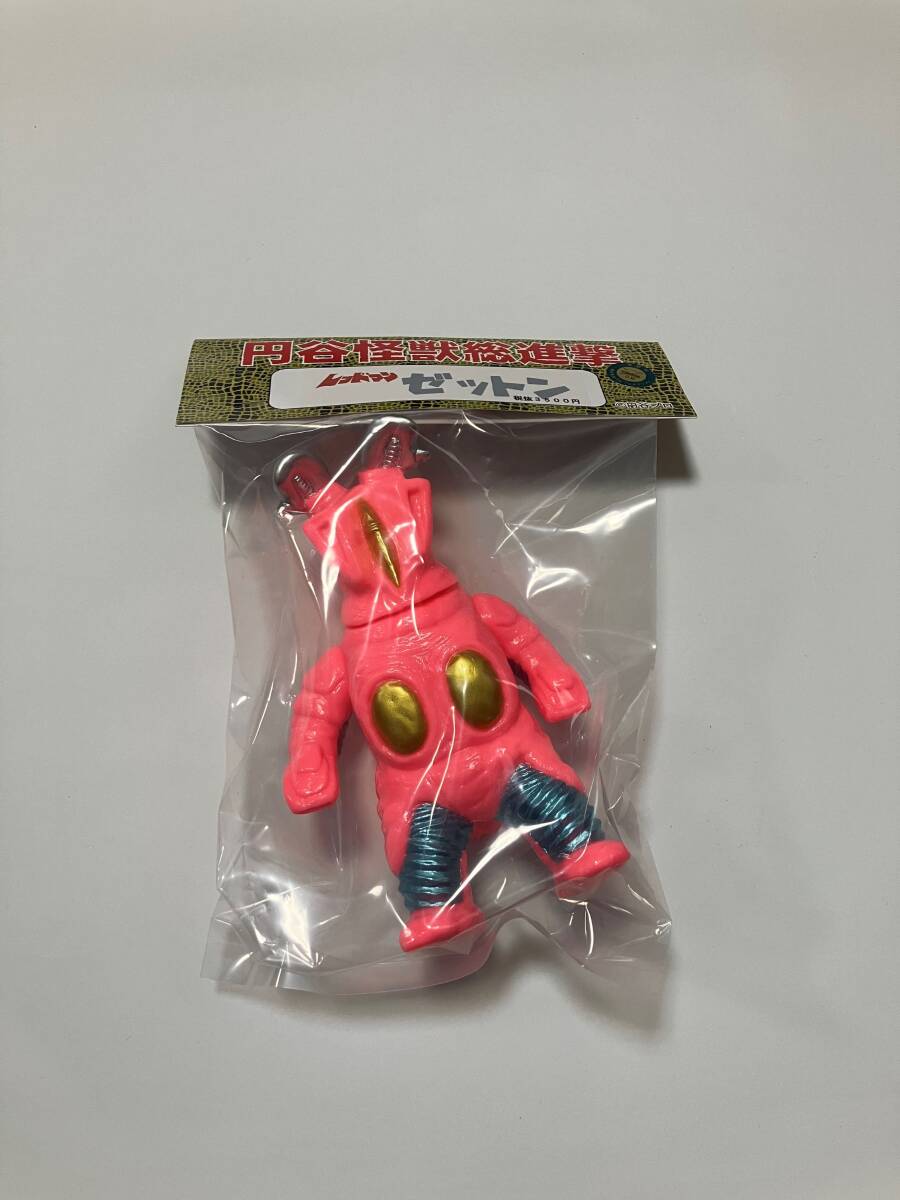 サンガッツ本舗 ゼットン ソフビ フィギュア ワンフェス
