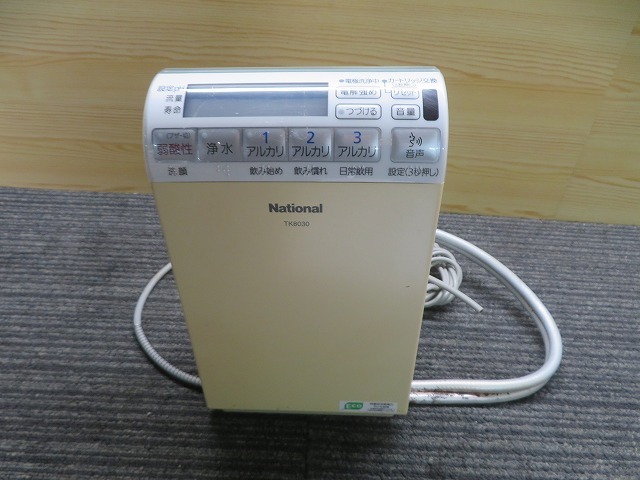 概要 アルカリイオン整水器 TK8030 | 還元水素水生成器