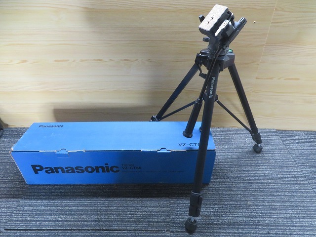 2025年最新】Yahoo!オークション -panasonic vzの中古品・新品 2025年最新】Yahoo!オークション -panasonic vzの中古品・新品