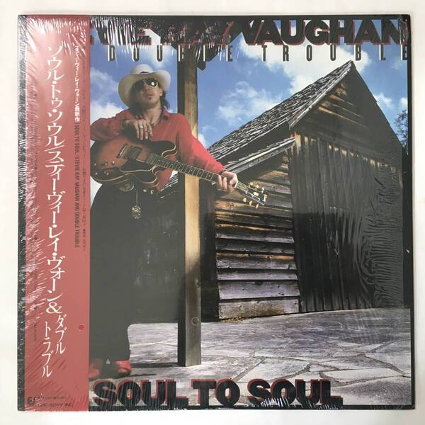 STEVIE RAY VAUGHAN SOUL TO SOUL