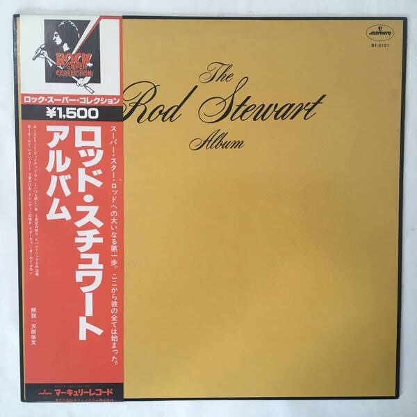 ROD STEWART THE ROD STEWART ALBUM