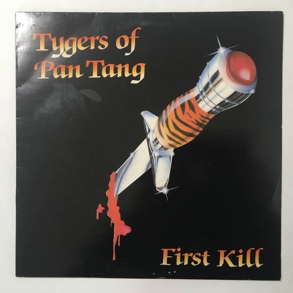 TYGERS OF PANG TANG FIRST KILL
