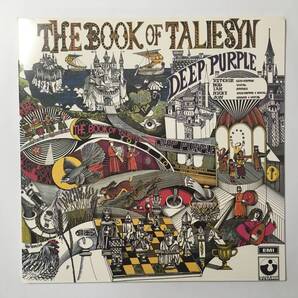 DEEP PURPLE THE BOOK OF TALIESYN 180g リイッシュー PVCケースなし。