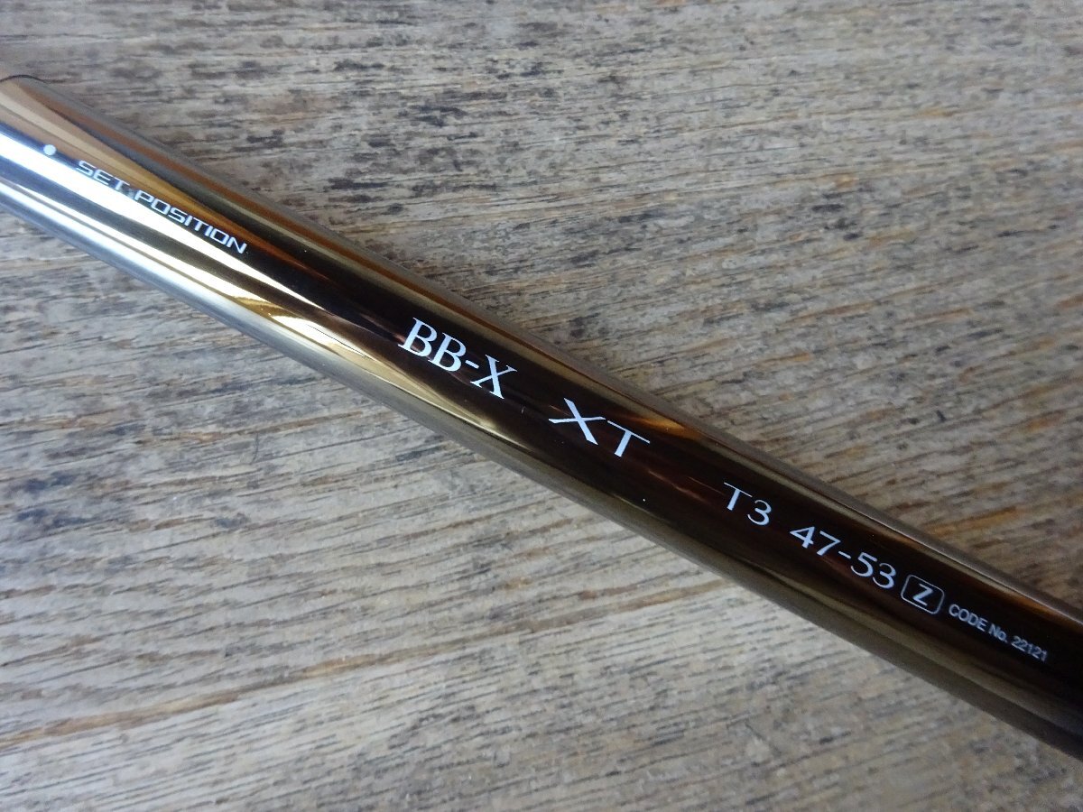 Yahoo!オークション -「シマノ bb-x xt」(シマノ) (磯竿)の落札 Yahoo!オークション -「シマノ bb-x xt」(シマノ) (磯竿)の落札