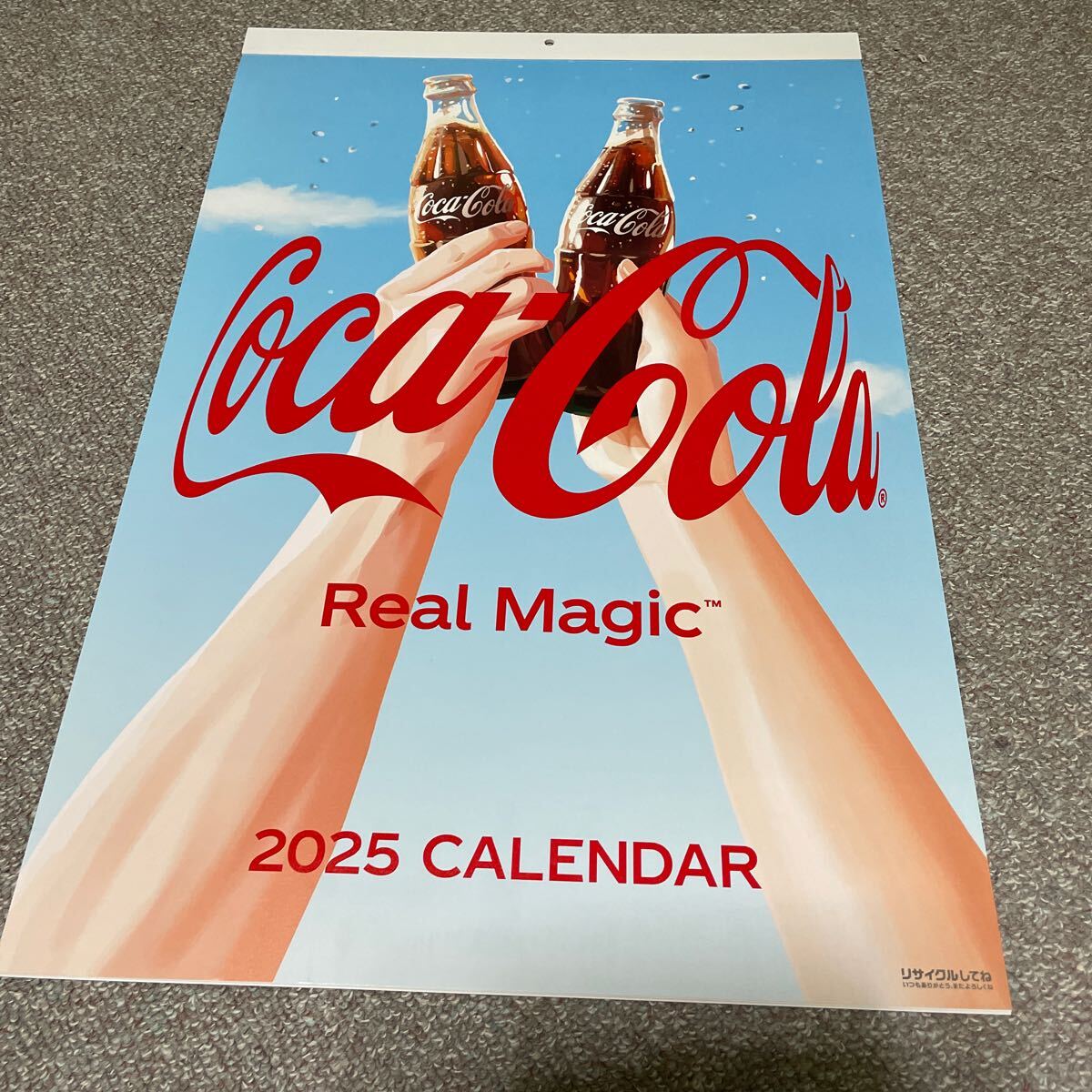 2025年最新】Yahoo!オークション -コカコーラ カレンダー 2025年最新】Yahoo!オークション -コカコーラ カレンダー