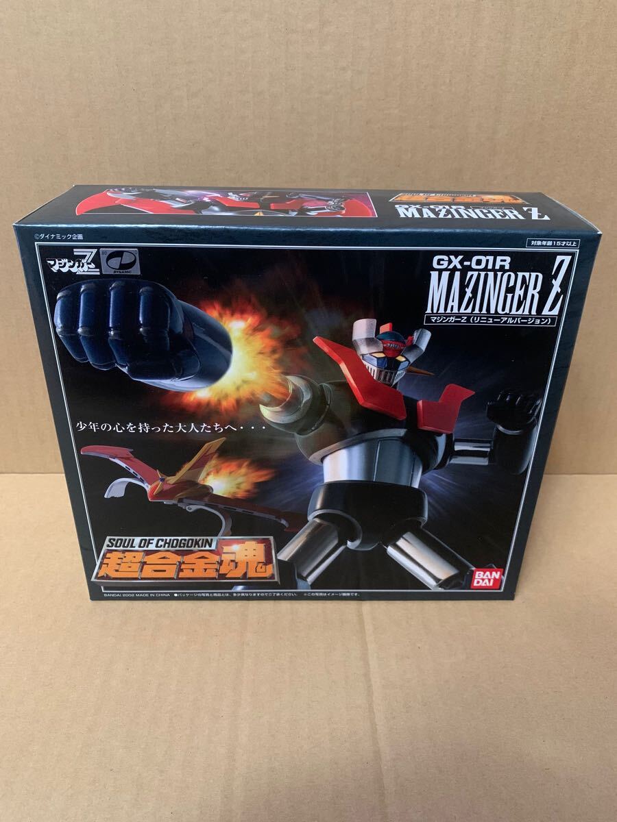 Yahoo!オークション -「超合金魂 gx-01r マジンガーz」の落札 Yahoo!オークション -「超合金魂 gx-01r マジンガーz」の落札