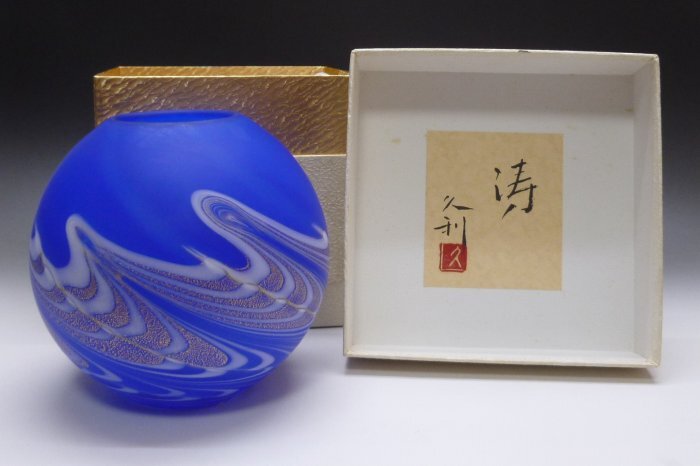 2025年最新】Yahoo!オークション -岩田久利の中古品・新品・未 2025年最新】Yahoo!オークション -岩田久利の中古品・新品・未