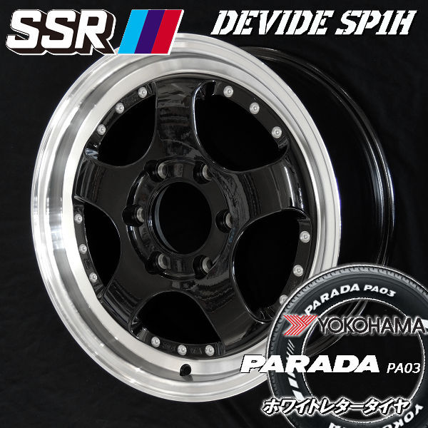 2025年最新】Yahoo!オークション -ssr sp1 17インチの中古品 2025年最新】Yahoo!オークション -ssr sp1 17インチの中古品