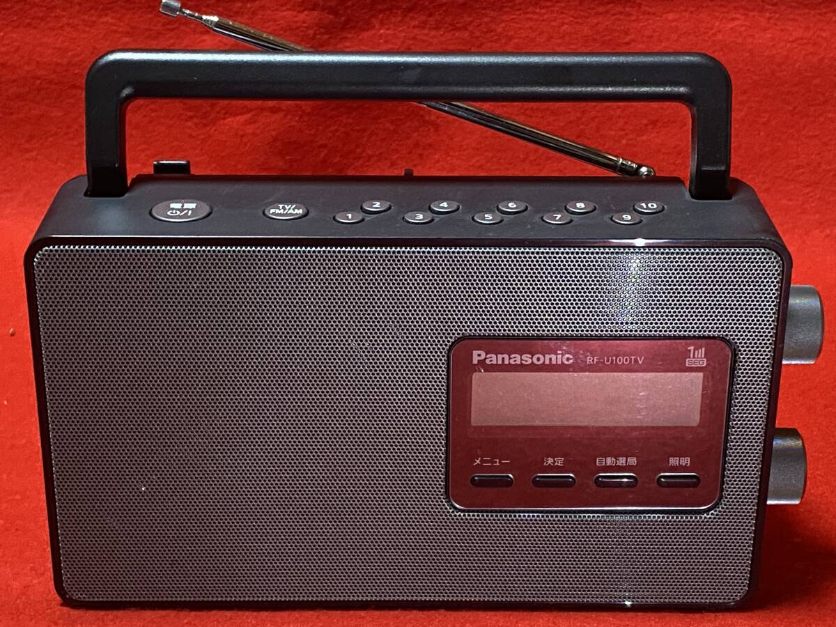 Yahoo!オークション -「rf-u100tv」(ラジオ) (オーディオ機器)の Yahoo!オークション -「rf-u100tv」(ラジオ) (オーディオ機器)の