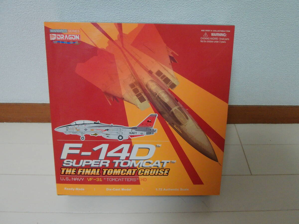 Amazon.co.jp: ○DA001 ドラゴン F-14 TOM 1/72 ダイキャスト