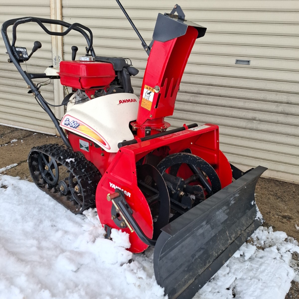 Yahoo!オークション -「除雪機 ヤンマー je」の落札相場・落札価格 Yahoo!オークション -「除雪機 ヤンマー je」の落札相場・落札価格