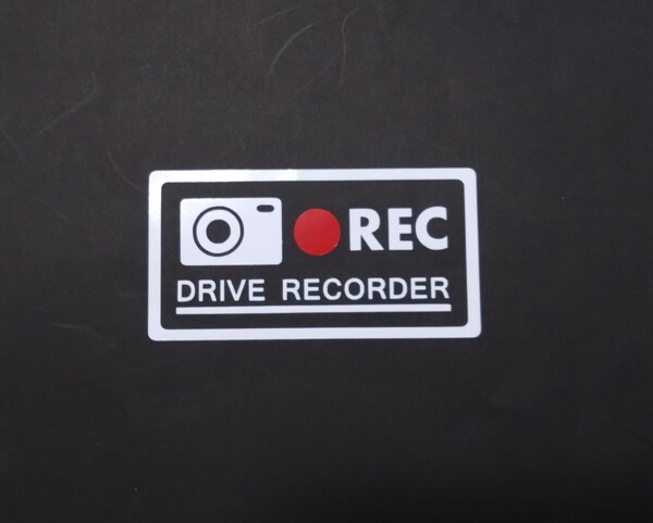 ドライブレコーダーステッカー ドラレコステッカー カッティングシート カーステッカー