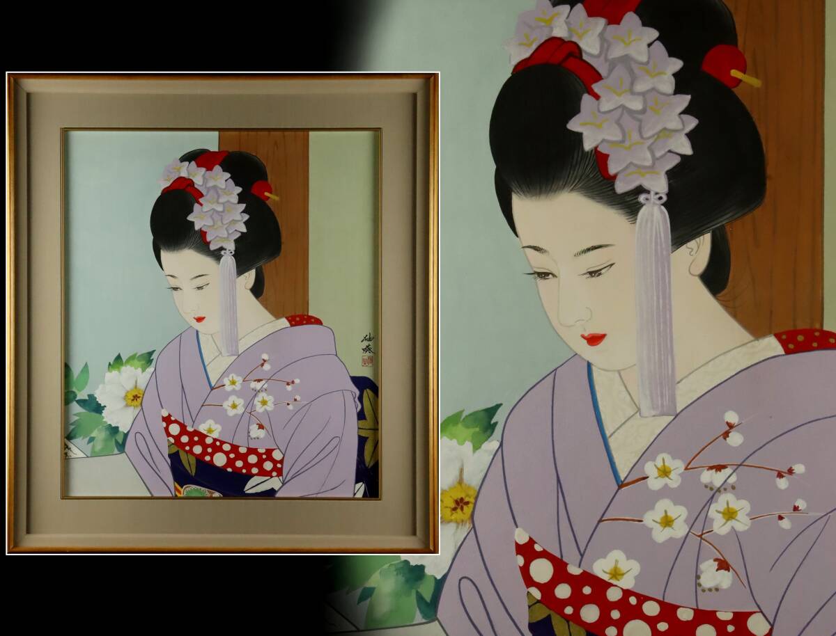 真作】絵画 宮下柚葵（寿峰） 日本画10号 雨もよい 名品 共