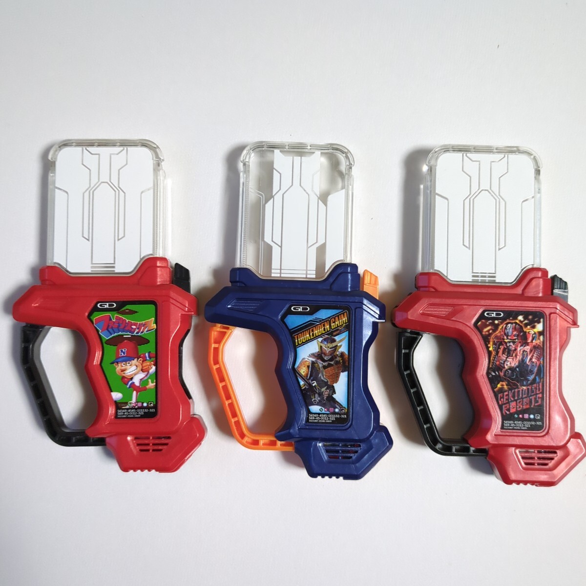 2025年最新】Yahoo!オークション -仮面ライダーエグゼイド 2025年最新】Yahoo!オークション -仮面ライダーエグゼイド