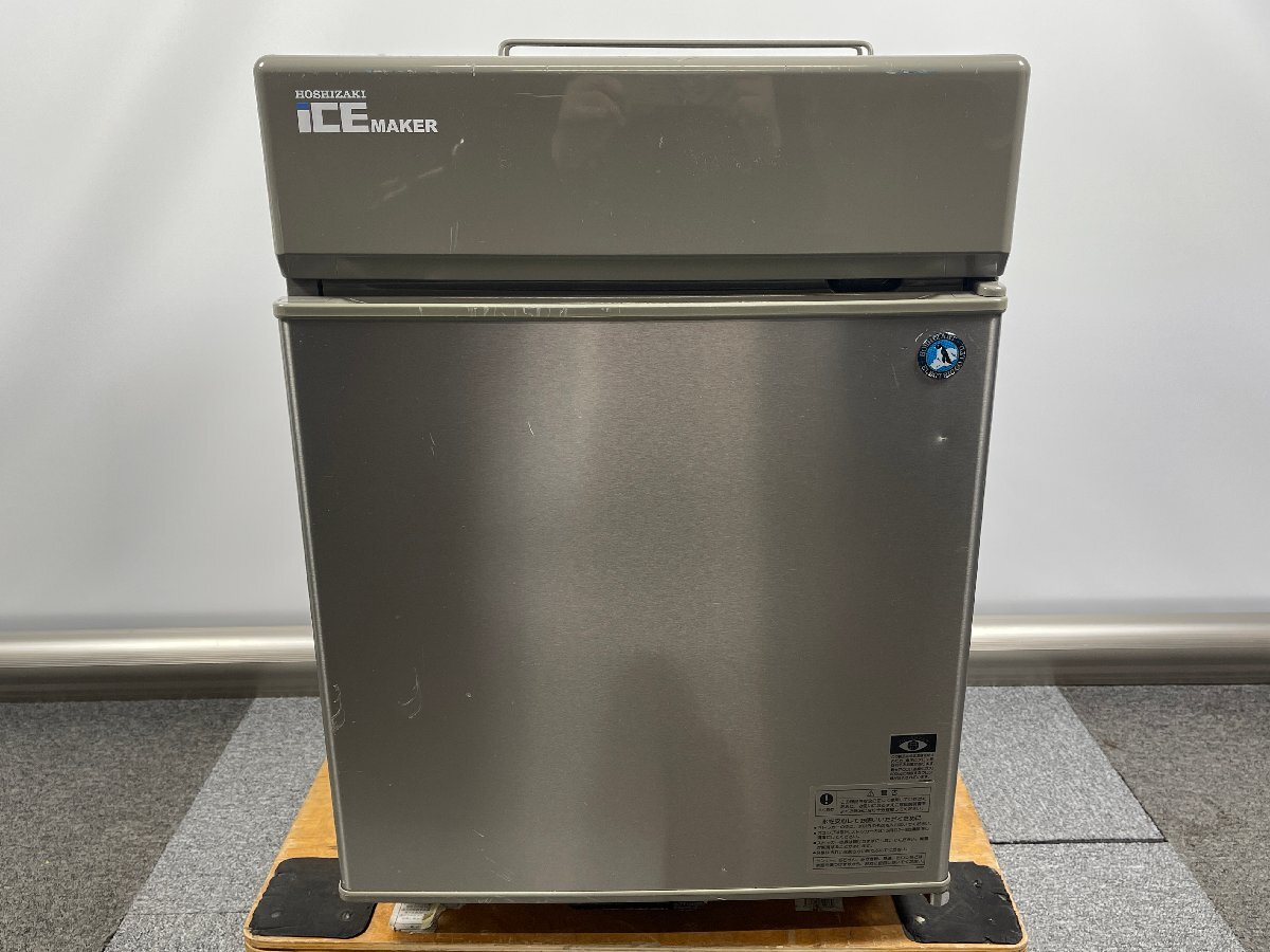Yahoo!オークション -「ホシザキ 製氷機 20」(事務、店舗用品 Yahoo!オークション -「ホシザキ 製氷機 20」(事務、店舗用品