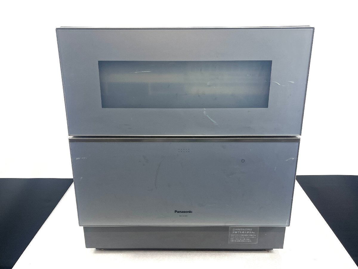 2025年最新】Yahoo!オークション -panasonic np-tz300の中古品 2025年最新】Yahoo!オークション -panasonic np-tz300の中古品