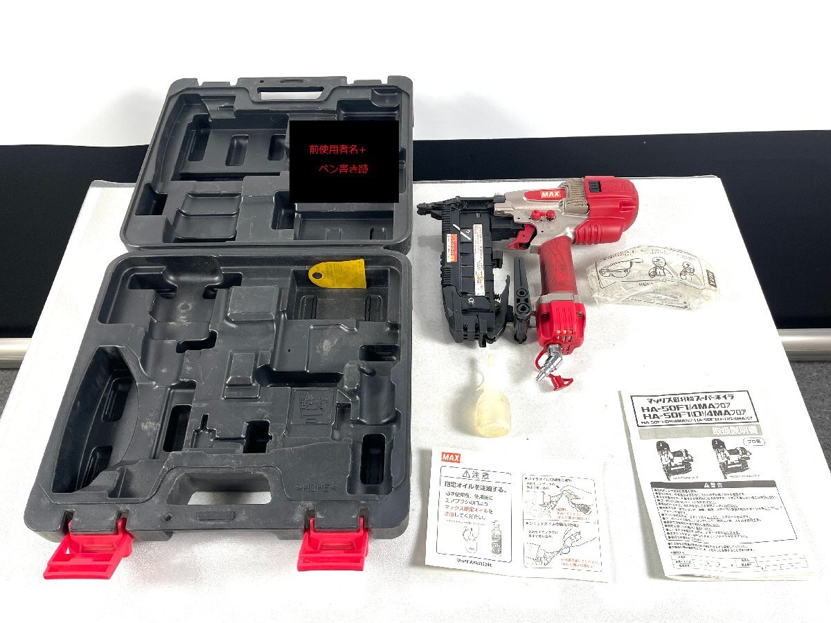 2025年最新】Yahoo!オークション -ha-50f1の中古品・新品・未 2025年最新】Yahoo!オークション -ha-50f1の中古品・新品・未