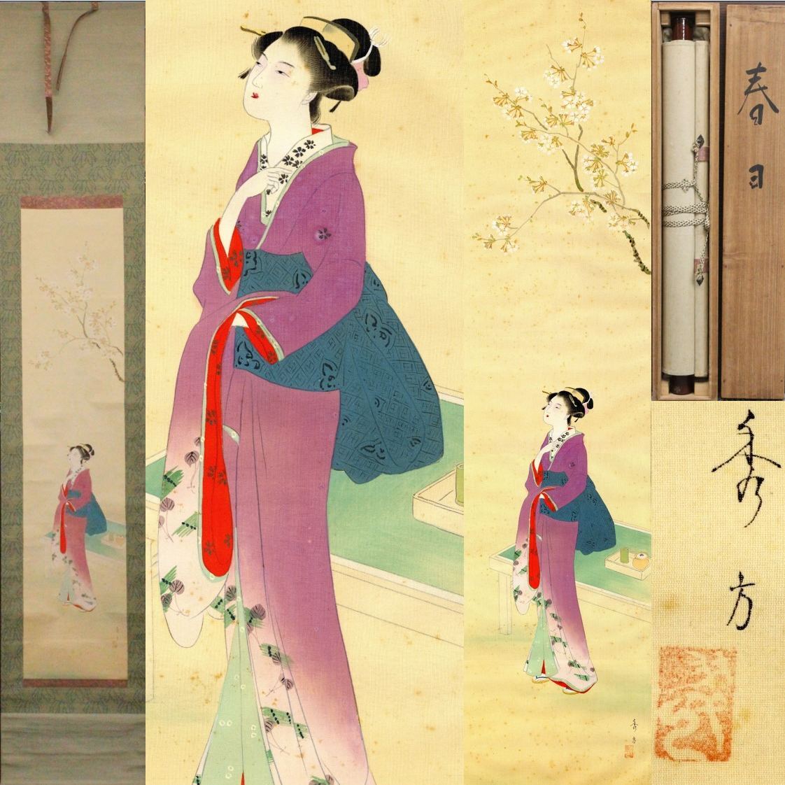 Yahoo!オークション -「浮世絵 真作」(人物、菩薩) (日本画)の