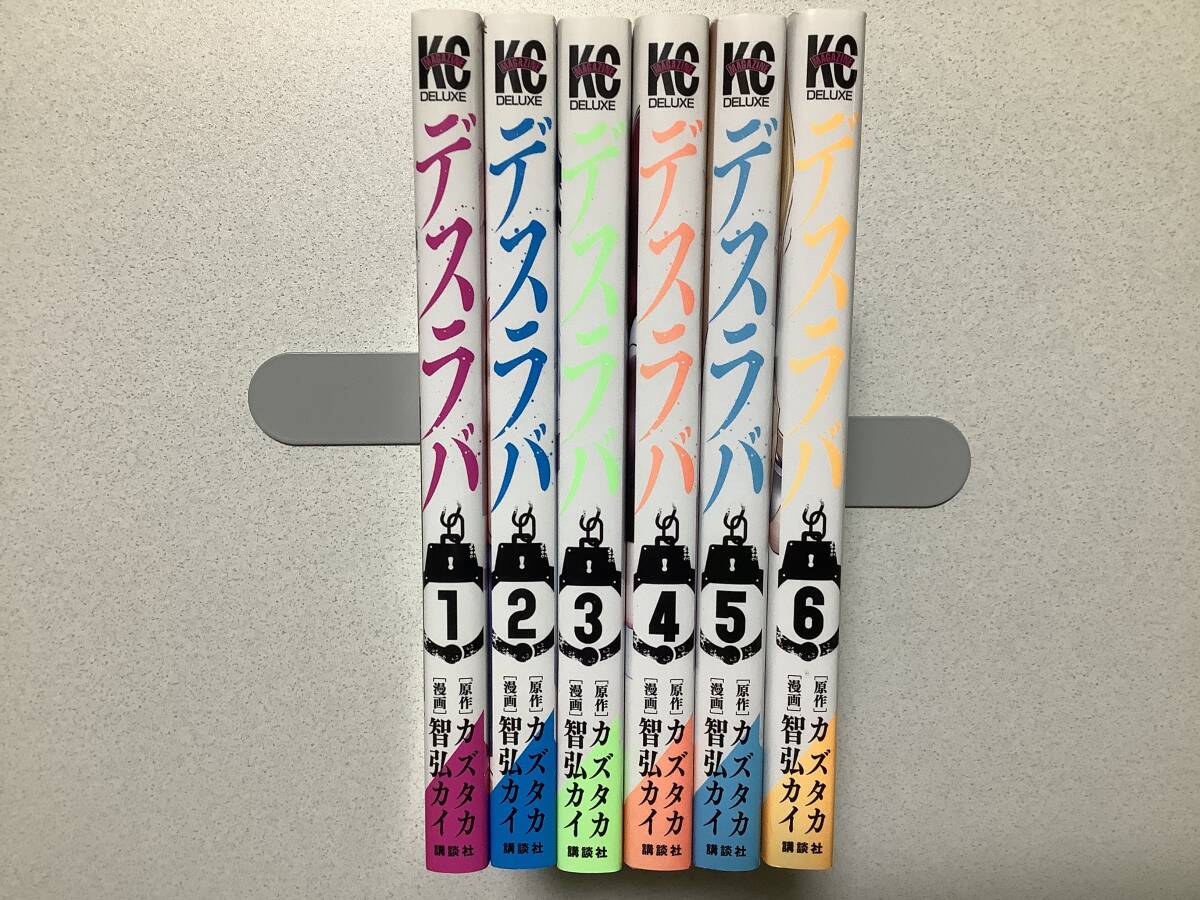 2025年最新】Yahoo!オークション -デスラバの中古品・新品・未 2025年最新】Yahoo!オークション -デスラバの中古品・新品・未