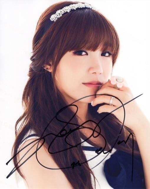 Amazon.co.jp: UACCRDチョンウンジ直筆サイン韓国女優/歌手/応答