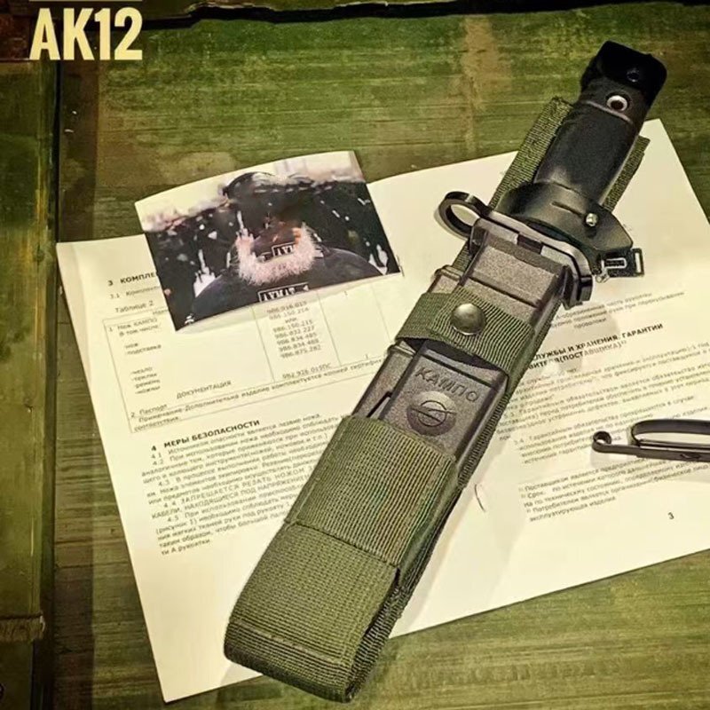 売れ筋商品お見逃しなく Yahoo!オークション の落札相場 -「ak12」(スポーツ、レジャー) ハンティングナイフ、狩猟刀