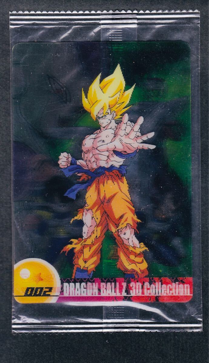 Yahoo!オークション -「ドラゴンボール カードダス 未開封」の Yahoo!オークション -「ドラゴンボール カードダス 未開封」の
