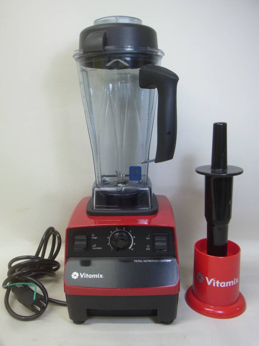 安いvitamix vm0111の通販商品を比較 | ショッピング情報の 安いvitamix vm0111の通販商品を比較 | ショッピング情報の
