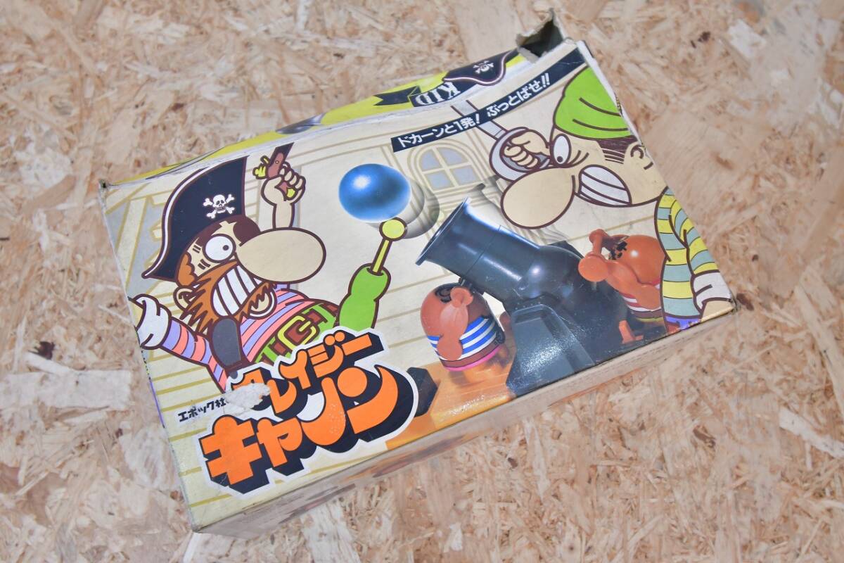 Amazon | エポック クレイジーキャノン 倉庫品 昭和 レトロ 海賊