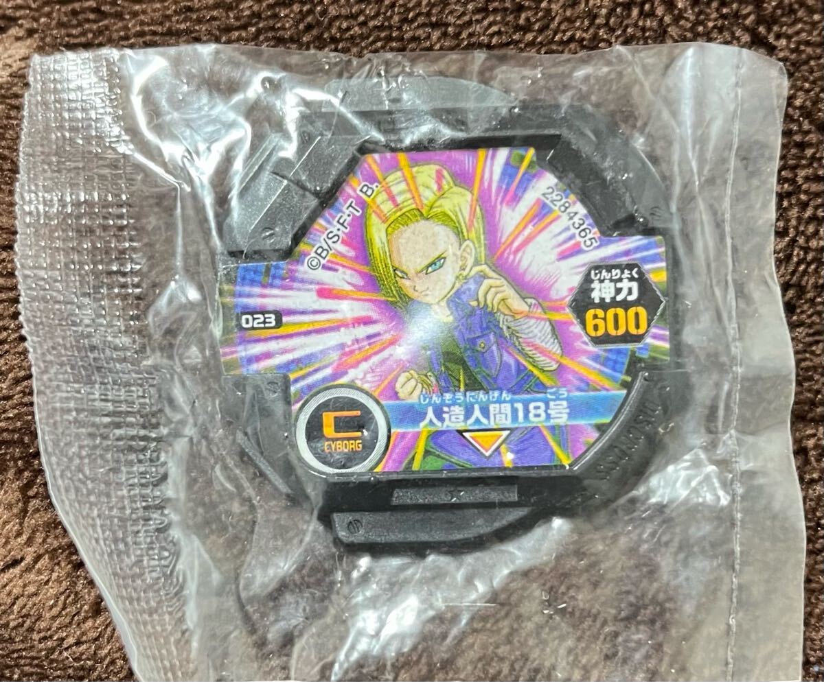 2025年最新】Yahoo!オークション -ドラゴンボール 18号(コミック 2025年最新】Yahoo!オークション -ドラゴンボール 18号(コミック