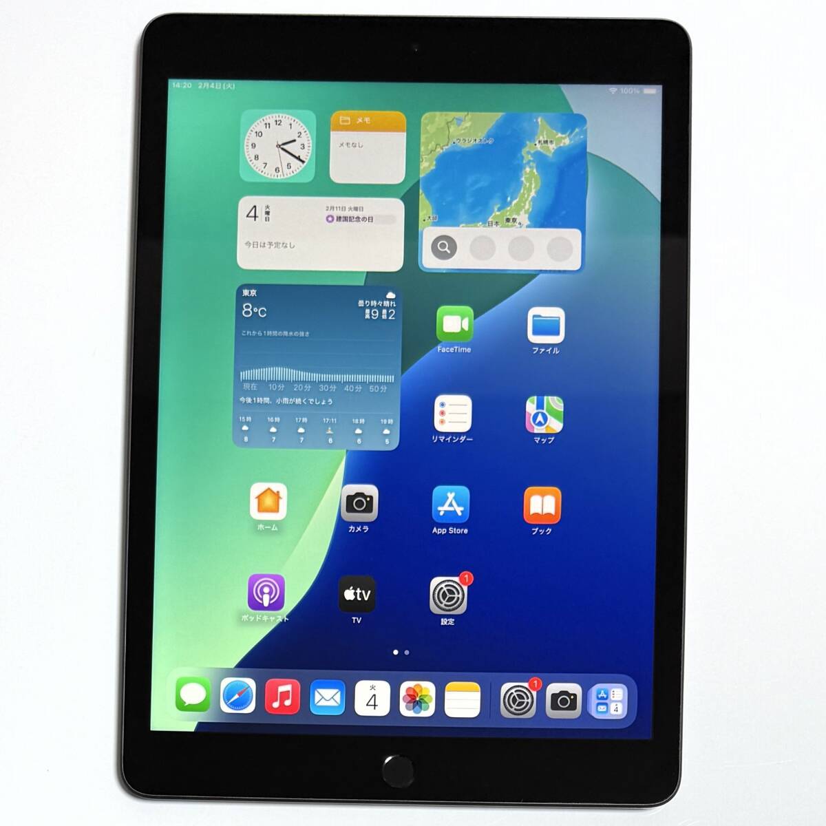 Yahoo!オークション -「ipad 第9世代 wi-fiモデル」の落札相場 Yahoo!オークション -「ipad 第9世代 wi-fiモデル」の落札相場