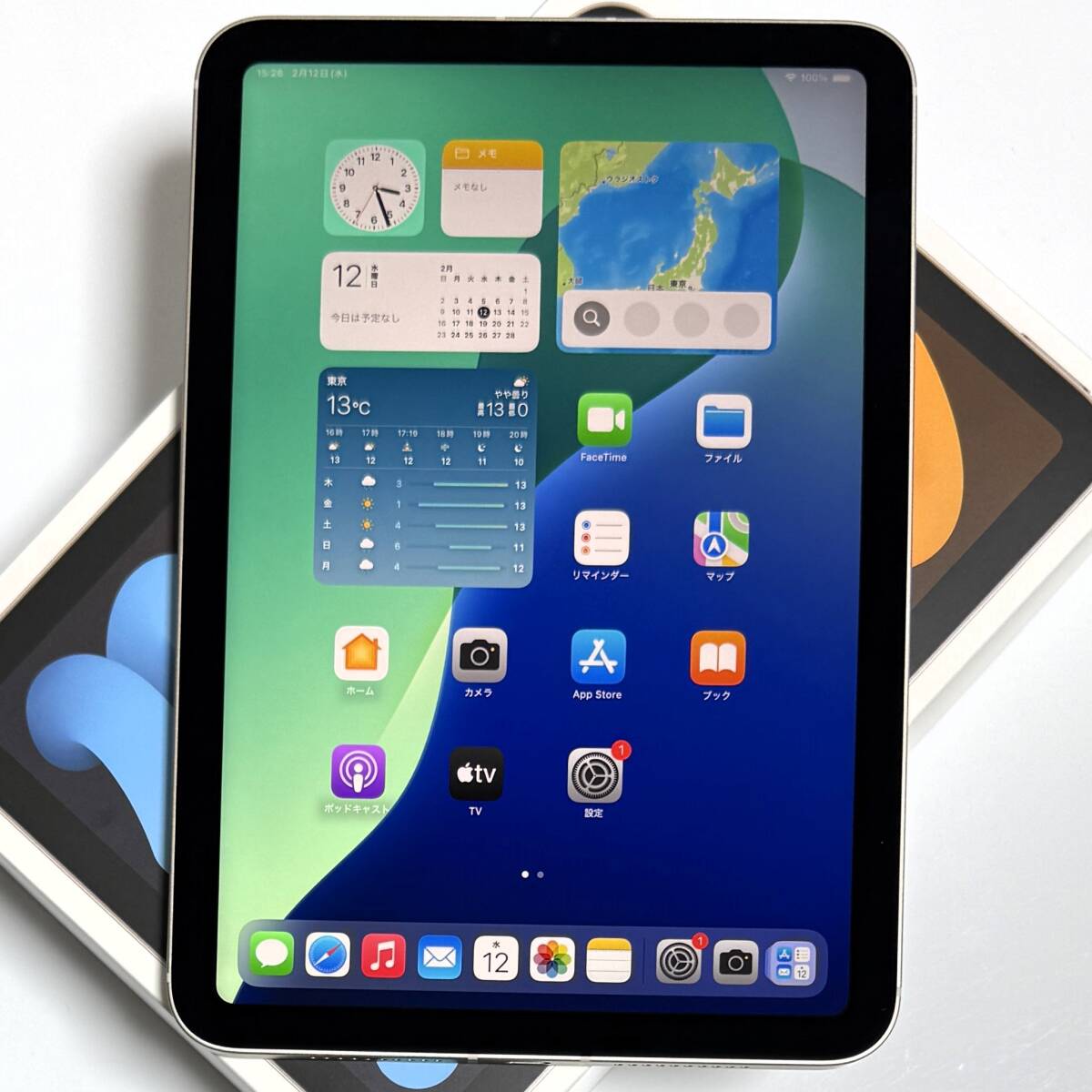 Yahoo!オークション -「ipad mini 6 cellular 64gb」の落札相場 Yahoo!オークション -「ipad mini 6 cellular 64gb」の落札相場