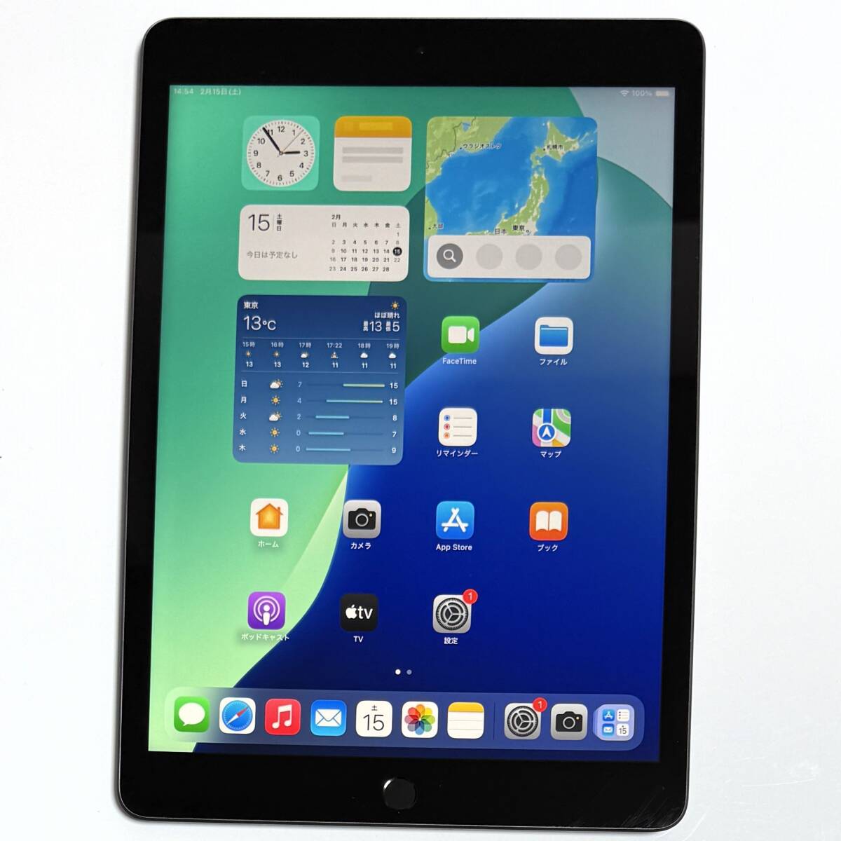 Yahoo!オークション -「ipad 第9世代 64gb wifi」の落札相場 Yahoo!オークション -「ipad 第9世代 64gb wifi」の落札相場