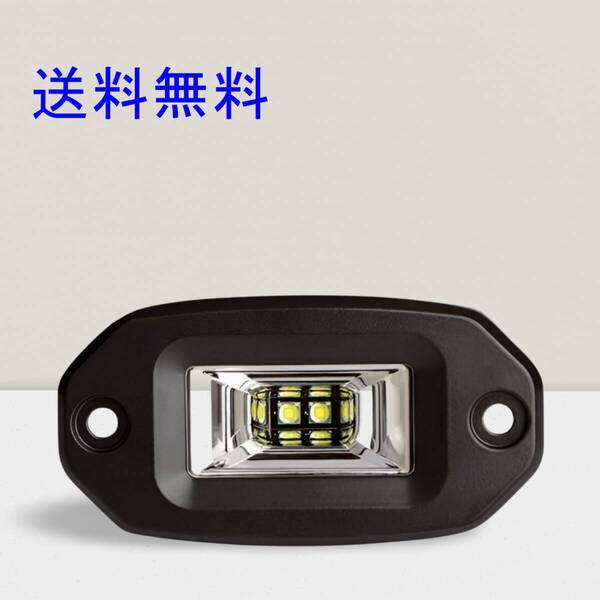 【新品未使用】フォグランプ 作業灯 ワークライト バックランプ 補助灯 埋め込み式 LED 汎用 12v 24v 20w ホワイト