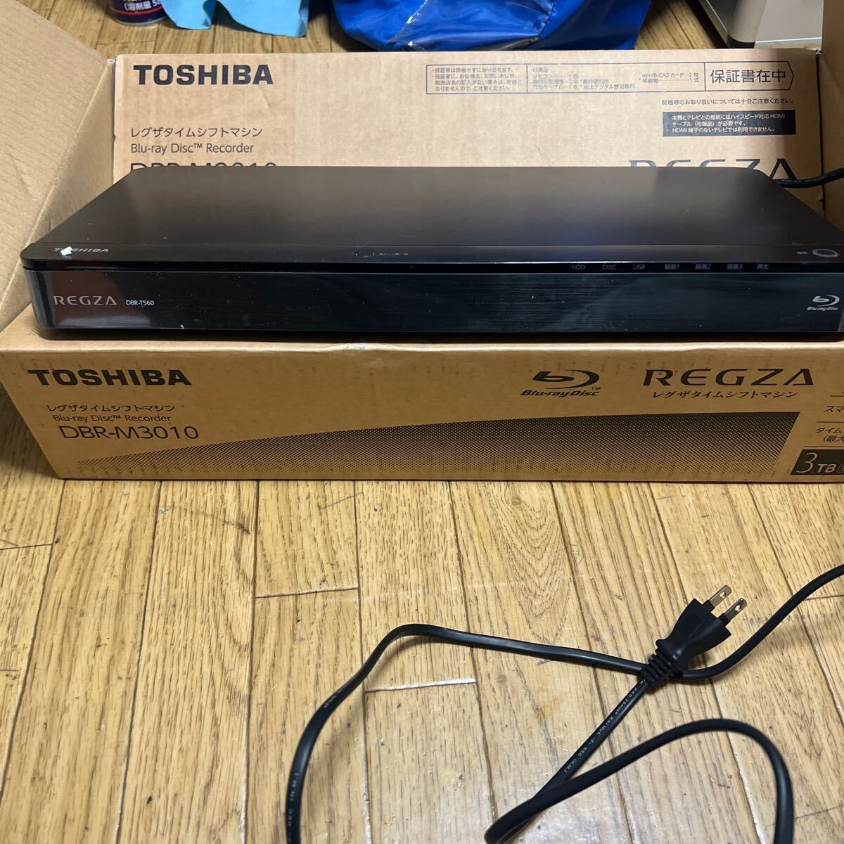 Yahoo!オークション -「dbr-m3010」の落札相場・落札価格 Yahoo!オークション -「dbr-m3010」の落札相場・落札価格
