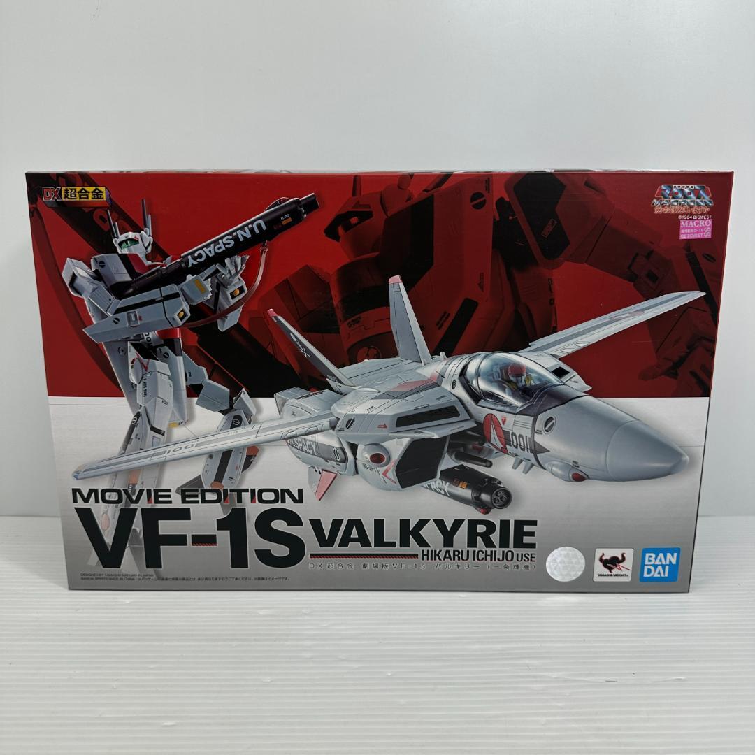 2025年最新】Yahoo!オークション -vf-1s dx超合金の中古品・新品 2025年最新】Yahoo!オークション -vf-1s dx超合金の中古品・新品