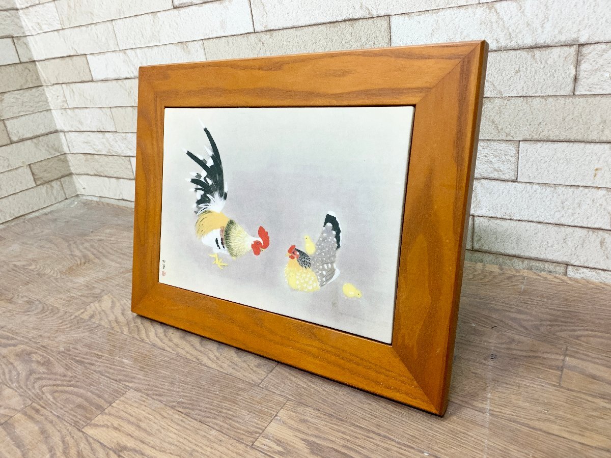 2025年最新】Yahoo!オークション -上村松篁の中古品・新品・未 2025年最新】Yahoo!オークション -上村松篁の中古品・新品・未