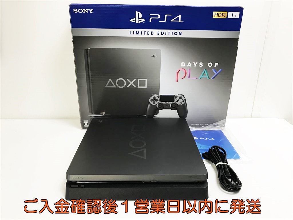 Yahoo!オークション -「playstation4 days of play limited Yahoo!オークション -「playstation4 days of play limited
