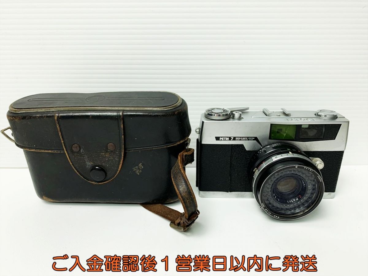Yahoo!オークション -「petri 7」(フィルムカメラ) (カメラ Yahoo!オークション -「petri 7」(フィルムカメラ) (カメラ