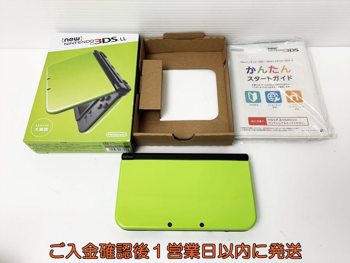 Amazon.com: Newニンテンドー3DS LL ライム×ブラック : Video Games
