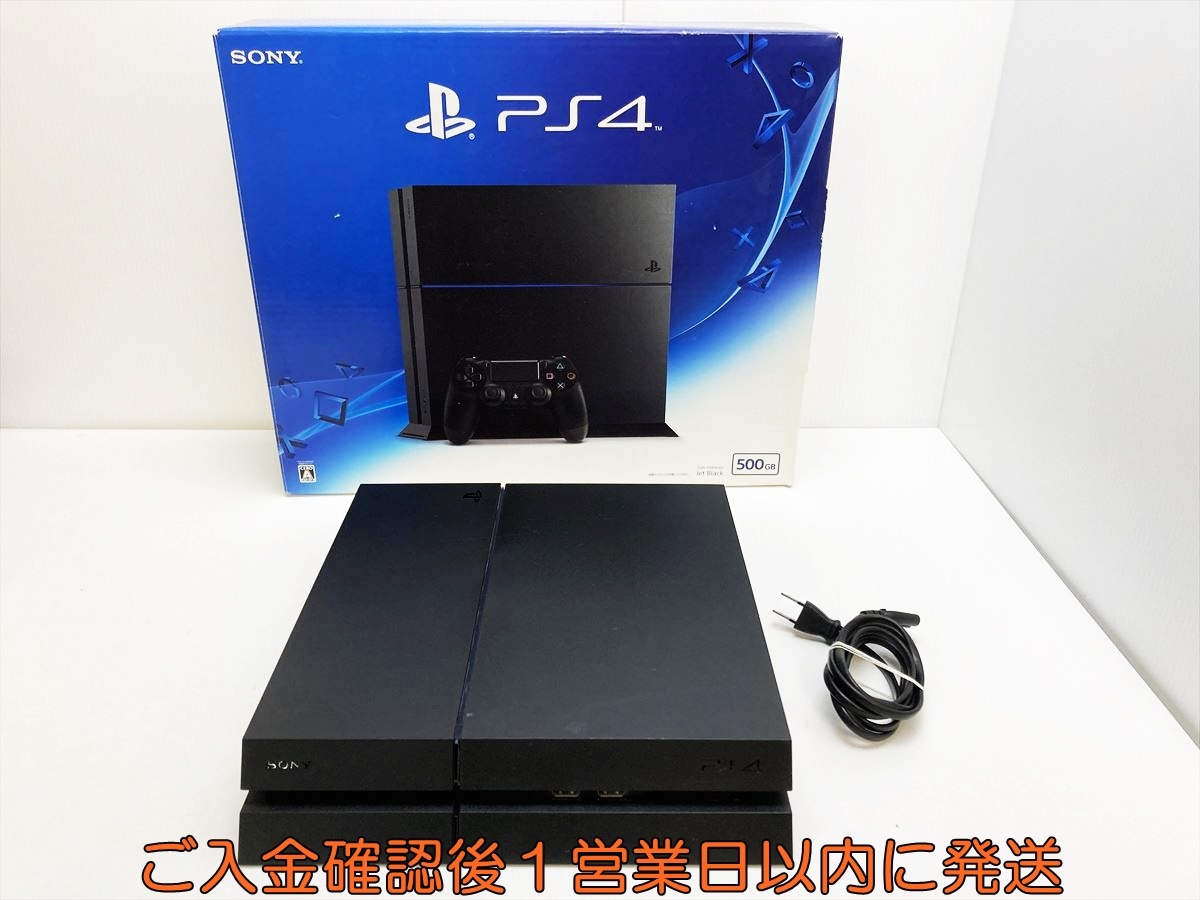 PS4 1台 】 CUH-1200A 本体のみ（簡易チェック・初期化済み・ジャンク） SONY PlayStation4・プレイステーション4  ＃633｜PS4本体