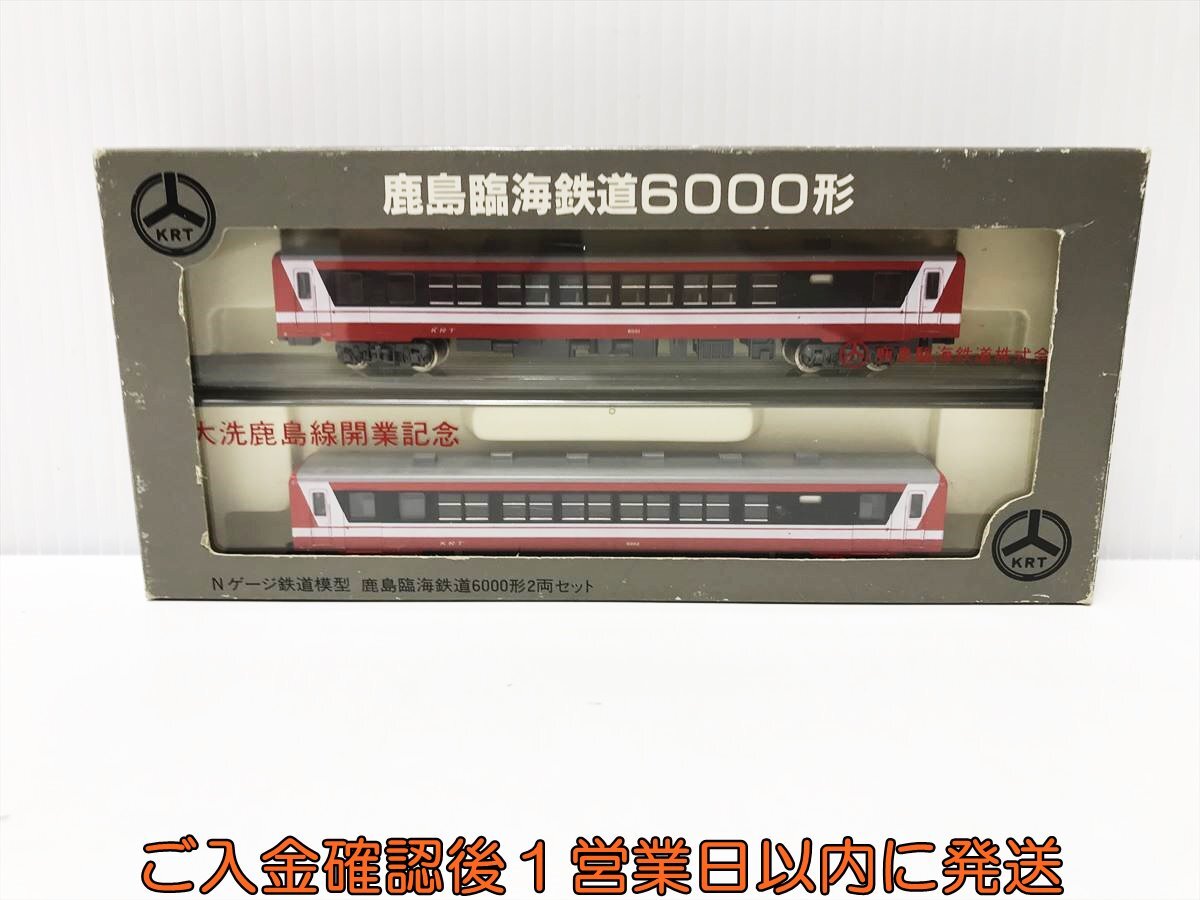 Yahoo!オークション -「鹿島臨海鉄道大洗鹿島線」(Nゲージ Yahoo!オークション -「鹿島臨海鉄道大洗鹿島線」(Nゲージ