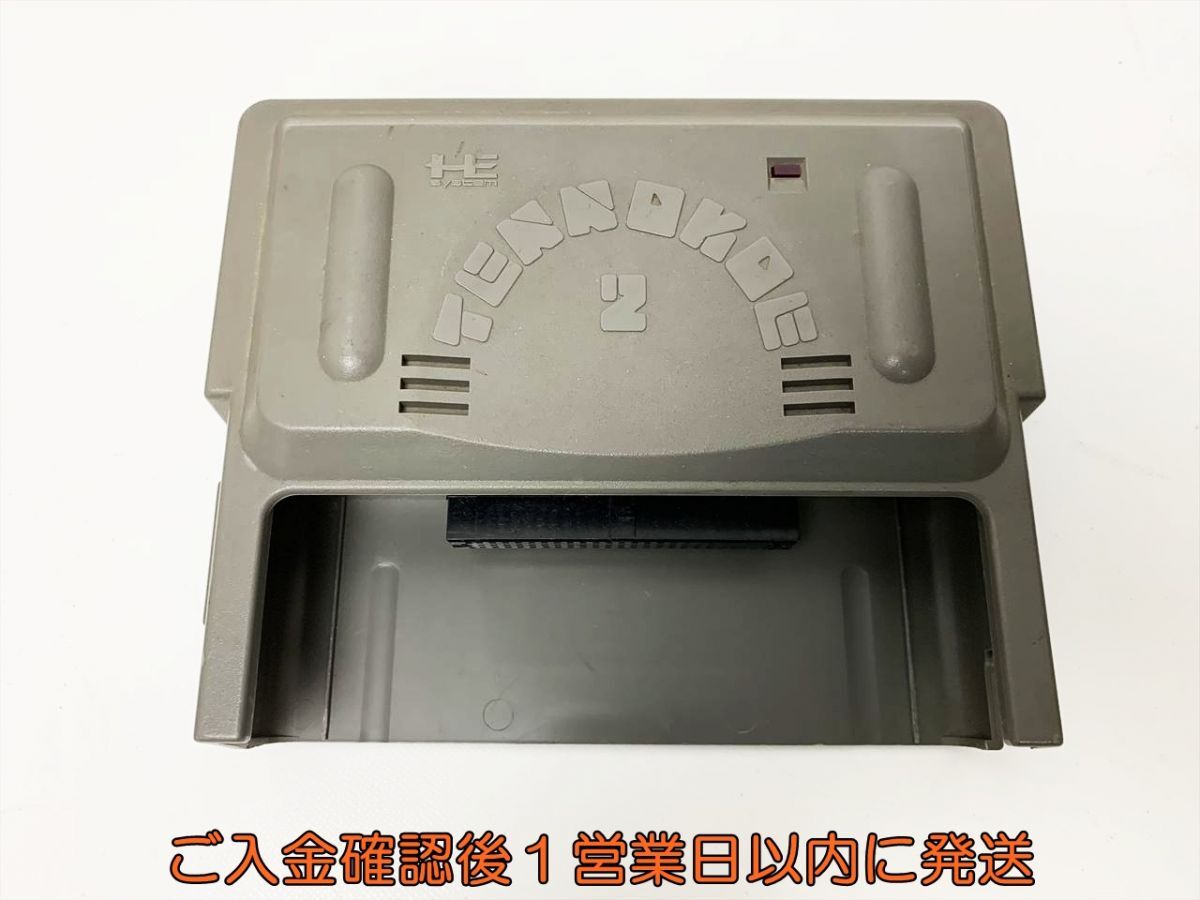 Yahoo!オークション -「pcエンジン 天の声2」の落札相場・落札価格