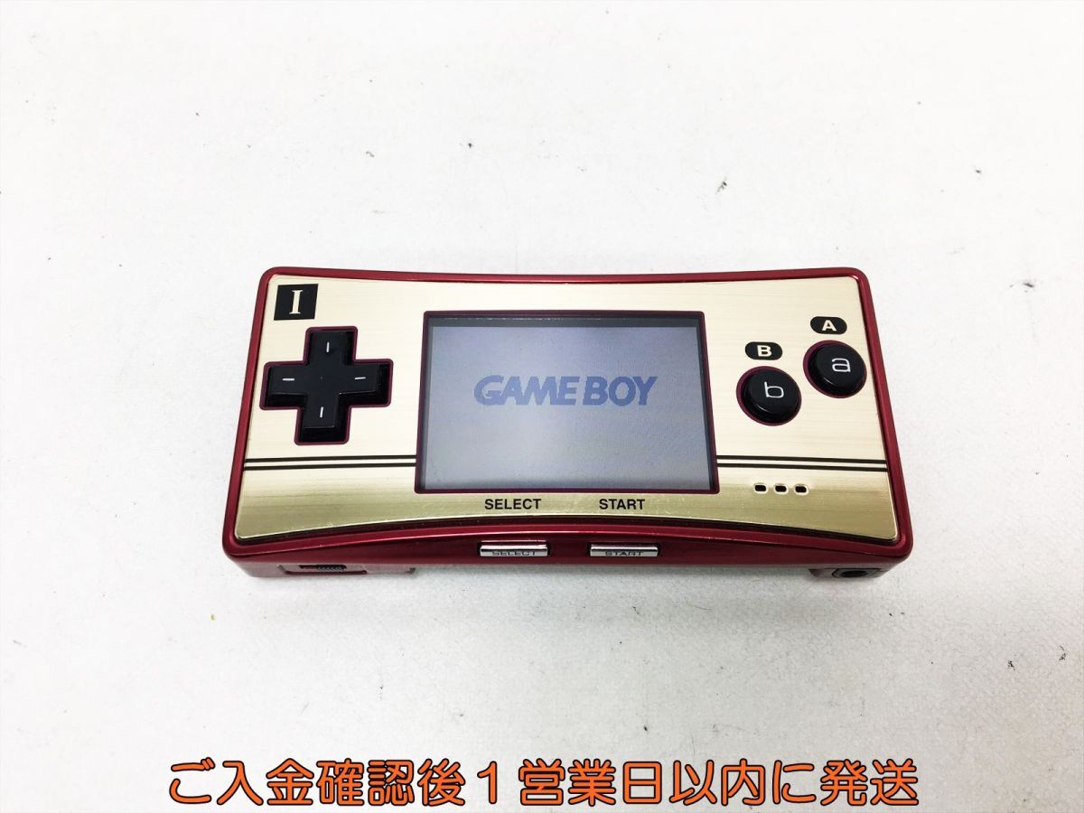 Yahoo!オークション -「ゲームボーイミクロファミコンカラー」の Yahoo!オークション -「ゲームボーイミクロファミコンカラー」の