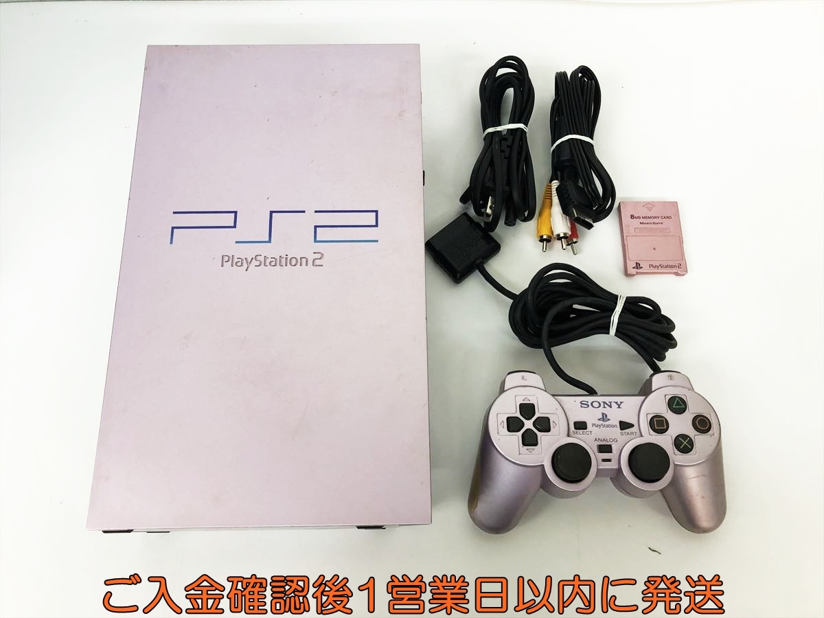 Yahoo!オークション -「ps2 サクラピンク」の落札相場・落札価格 Yahoo!オークション -「ps2 サクラピンク」の落札相場・落札価格