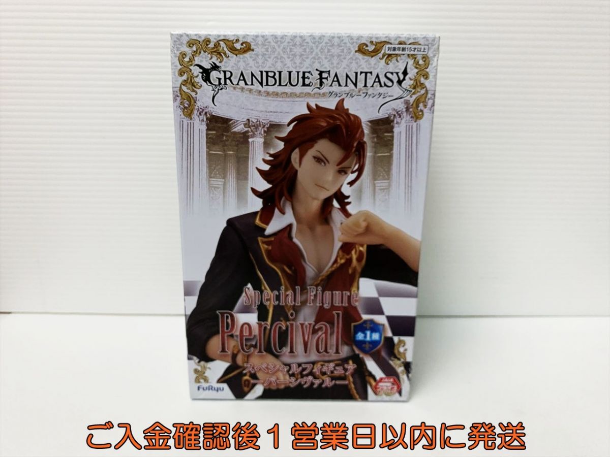 Yahoo!オークション -「グラブル パーシヴァル」(フィギュア) の Yahoo!オークション -「グラブル パーシヴァル」(フィギュア) の