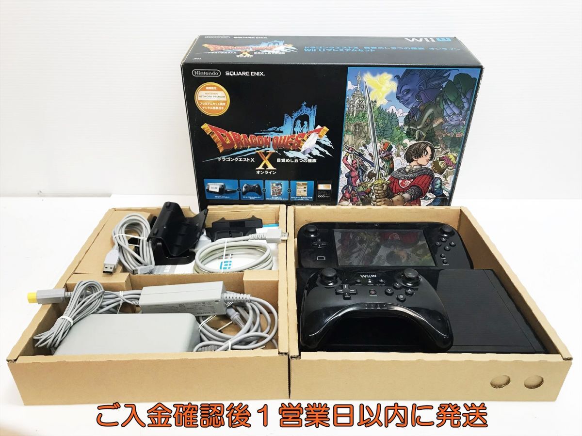 Yahoo!オークション -「ドラクエ 10」(Wii U本体) (Wii U)の落札