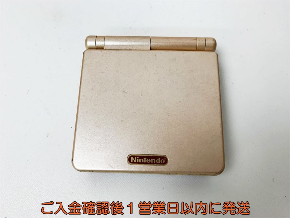 Yahoo!オークション -「gbasp ファミコンカラー」の落札相場 Yahoo!オークション -「gbasp ファミコンカラー」の落札相場