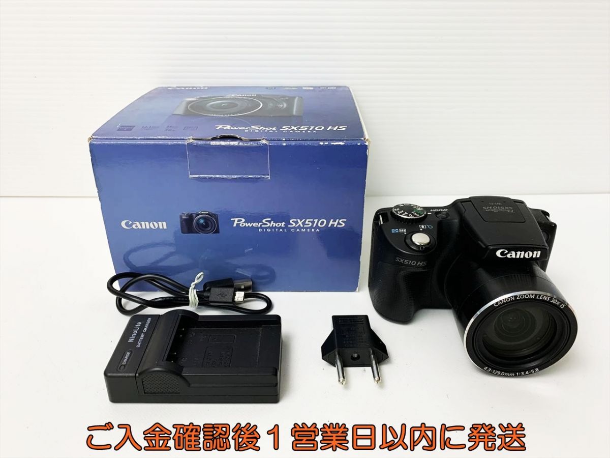 Yahoo!オークション -「canon デジタルカメラ powershot sx510 Yahoo!オークション -「canon デジタルカメラ powershot sx510