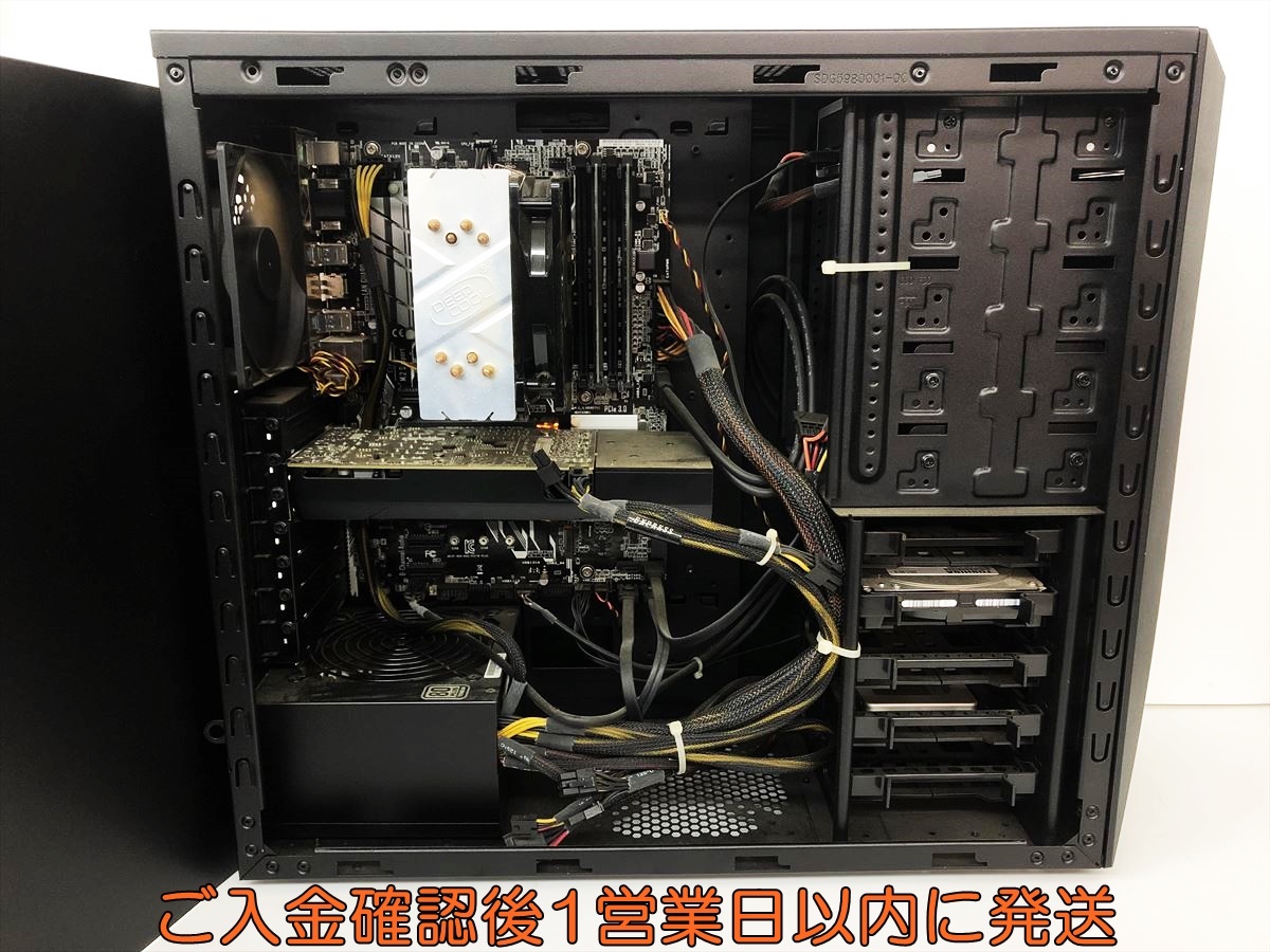 Yahoo!オークション -「ゲーミングpc i7 7700k gtx1060」の落札 Yahoo!オークション -「ゲーミングpc i7 7700k gtx1060」の落札