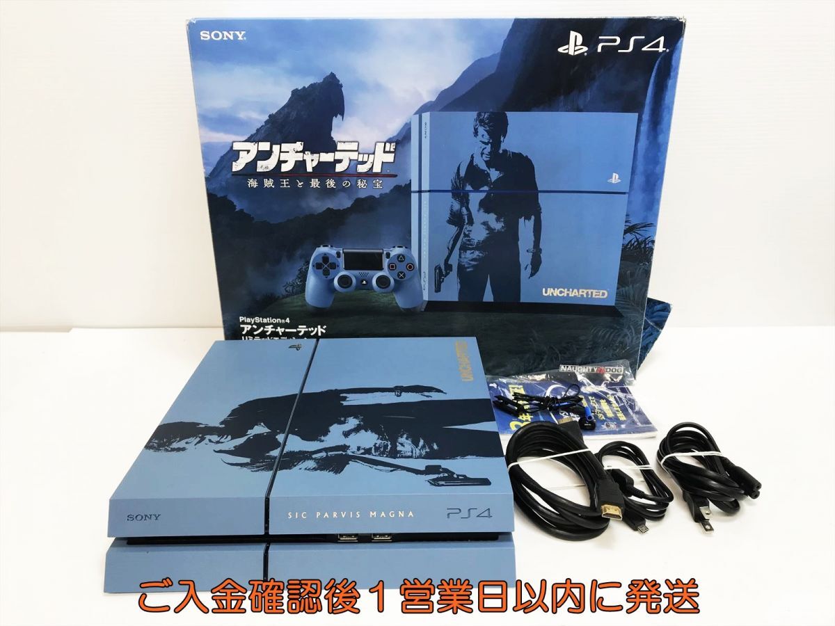 Yahoo!オークション -「playstation 4 アンチャーテッド Yahoo!オークション -「playstation 4 アンチャーテッド